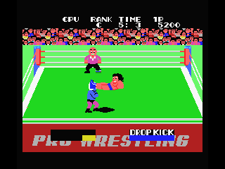 Champion Pro Wrestling screenshot 6 for MSX